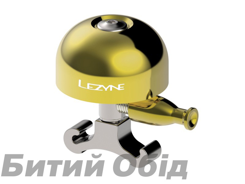 Звонок Lezyne Classic Brass Bell