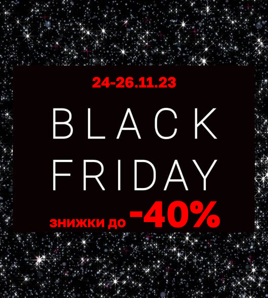 obod.com.ua/sales