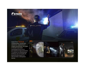 Фонарь ручной Fenix TK20R V2.0