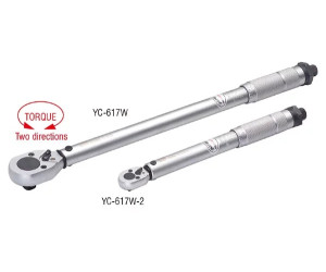 Динамометричний ключ BikeHand YC-617W, Silver