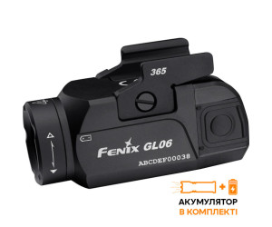 Ліхтар до пістолета Fenix GL06-365
