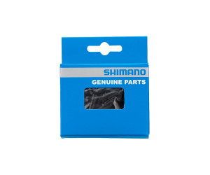 Концовка троса переключения Shimano SIS-SP40, 100шт.