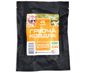 Ковдра гріюча Base Camp Heating Blanket 4 Pads 