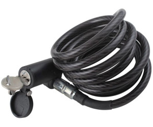 Захисний трос Thule Cable Lock 538000 (180см) (TH 538000) Захисний трос Thule Cable Lock 538000 (180см) (TH 538000)