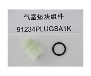 Запчастина Fork parts CREST 34 Air token (one token w/19X2 Oring)