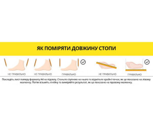 Черевики LOWA Fortux GTX QC W rose-creme Черевики LOWA Fortux GTX QC W rose-creme