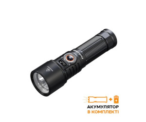 Фонарь ручной Fenix LD45R
