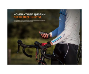 Велофара Fenix BC22R Велофара Fenix BC22R