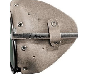 Шторки бокові JULBO SAV 209050-40 для окулярів CHAM J0209050