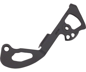 Внутренняя рамка Shimano GS переключателя RD-M780/980