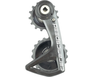 Лапка заднего переключателя CeramicSpeed Road OSPW RS Alpha SRAM Red/Force AXS