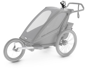Тримач для пляшок Thule Bottle Cage 20201510