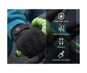 Рукавички водонепроникні Dexshell Arendal Biking Gloves V 2.0, p-p зимові, чорні