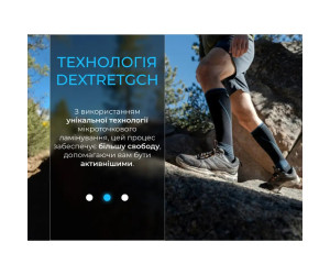 Водонепроникні шкарпетки Dexshell Longlite Socks 2.0, блакитні полоски