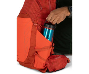 Рюкзак Osprey Talon Pro 20 