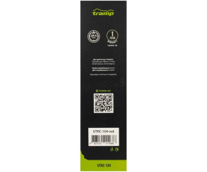 Термос TRAMP Basic 0,75 л UTRC-104 Термос TRAMP Basic 0,75 л UTRC-104