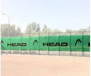 Вітрозахисний фон HEAD 24 HEAD Windbreaker 