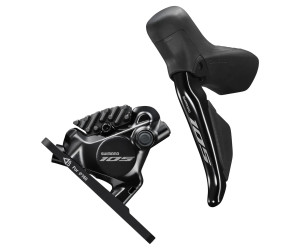 Тормоз гидравл диск для шоссе Shimano R7170 105, задний (правая ручка, калипер, гидролиния 1700мм).