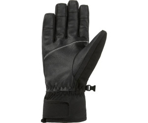 Перчатки Cairn Summit black-khaki