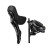Гальмо гідравл диск для шосе Shimano R7120 105, переднє (ліва ручка, каліпер, гідроліния 1000мм)