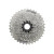 Кассета Shimano CS-HG201-9 скоростей 11-36T ОЕМ