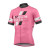Веломайка Giant Maglia Rosa роз M