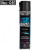 Смазка для цепи в спрее MUC-OFF WET 400ml
