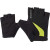 Велоперчатки Ziener Crido lime green 8.5