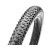 Покришка Maxxis 29x2.40  Rekon 60TPI