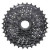 Кассета Shimano CS-HG31-8, 11-34, 8-зв. OEM