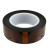 Ободная лента SPANK Tubeless, 33mm*68m