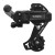 Переключатель задний SHIMANO RD-TY200, TOURNEY 6/7-скор, OEM