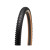 Покрышка Specialized GROUND CONTROL CONTROL 2BR T5 TIRE TAN SDWL 29X2.3 (00122-5021)