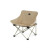 Стілець складаний Naturehike Stellaluna T01 CNH23JU13002, L, бежевий