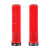 Грипсы DMR DeathGrip2 Thick Flangeless [Red]