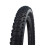 Покрышка SCHWALBE SMART SAM K-Guard 26x1.85 (47-559) B/B-SK HS624 SBC 50EPI