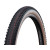 Покрышка SCHWALBE RICK XC PRO Evo 29x2.25 (57-622) TLR B/TS-SK HS635 SPEED 67EPI