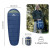 Спальник з капюшоном Naturehike MJ600 CNK2300SD014, темно-блакитний