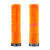 Гріпси DMR DeathGrip2 Thick Flangeless [Bubblegum]
