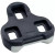 Шипы к педалям Look KEO GRIP NOIR, KEO system, люфт 0 градусов, черные