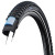 Покришка Schwalbe MARATHON PLUS MTB SmartGuard 27.5x2.10 (54-584) TwinSkin, B/B+RT HS468 ADDIX 67EPI 36B