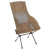 Кресло Helinox Savanna Chair - Coyote tan
