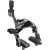Гальмо ободне Sram Red D1 Front Carbon 16mm Nut