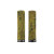 Гріпси DMR Brendog DeathGrip Thick (A20) Flangeless [camo]