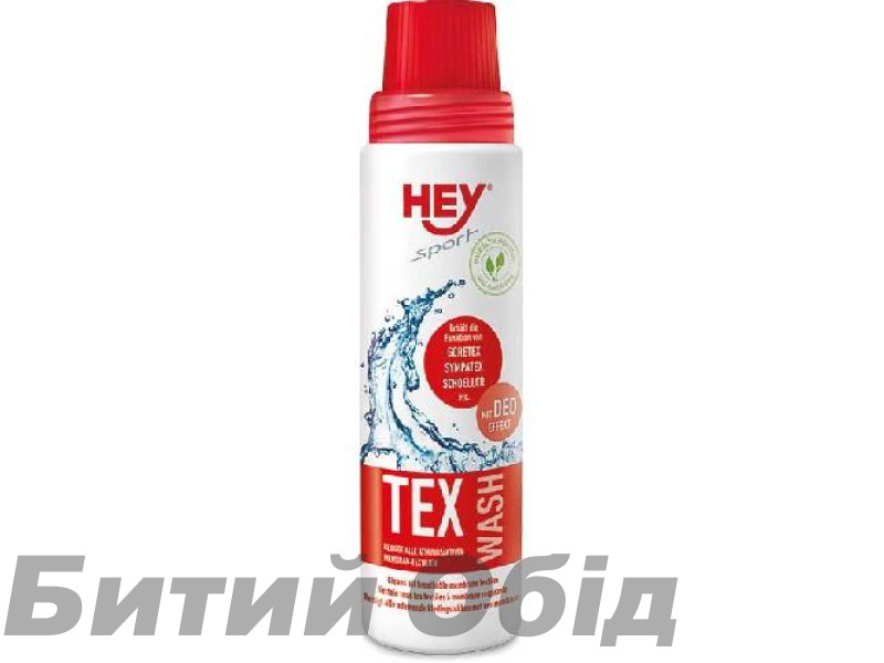 Стирка изделий из мембранных тканей HeySport Tex Wash 250 ml 