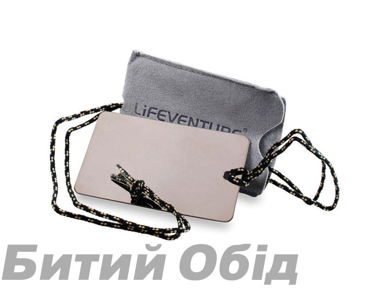 Зеркало Lifeventure Travel Mirror