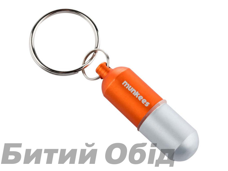 Брелок Munkees 3625 Waterproof Capsule Small 