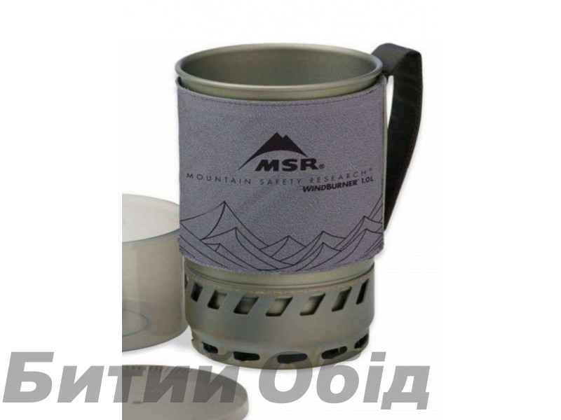 Аксесуар MSR WindBurner Cozy, 1.0L