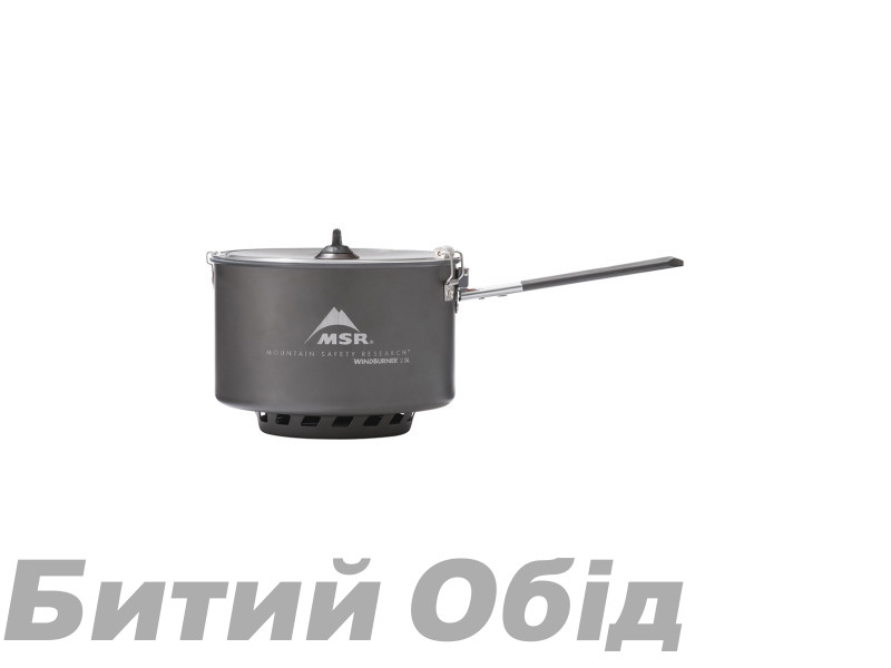 Каструля MSR WindBurner Sauce Pot V2