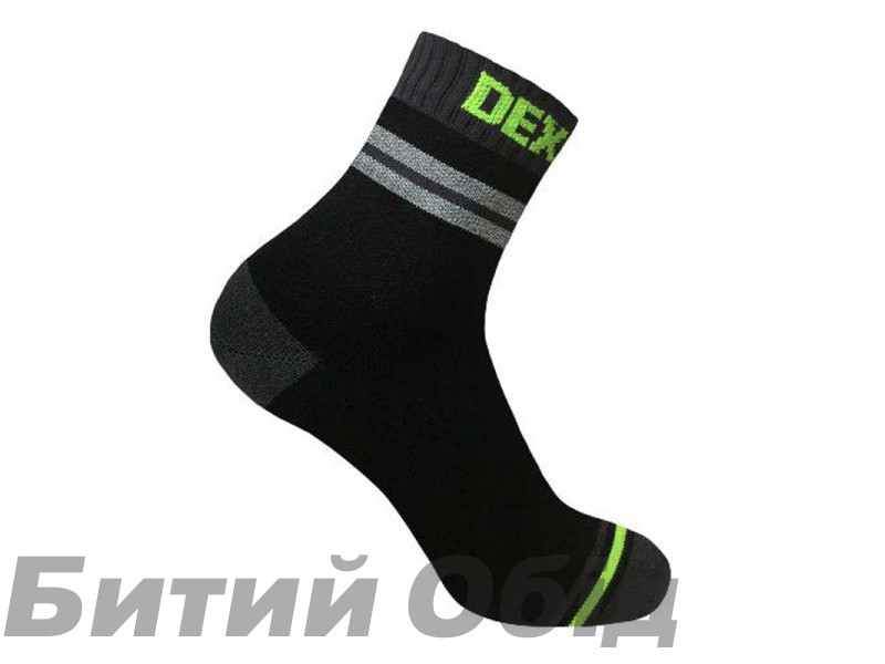 Dexshell Pro visibility Cycling Носки водонепроницаемые